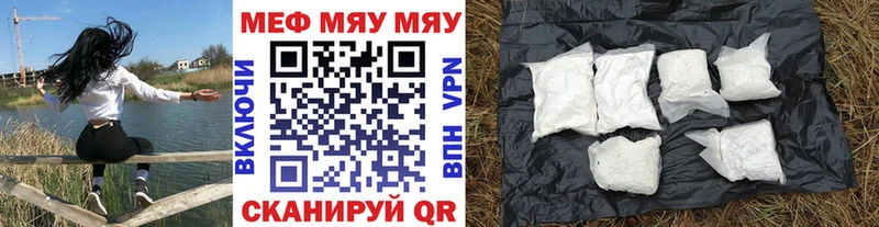 Каннабис Знаменск