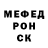 Кетамин VHQ Retro Amateur