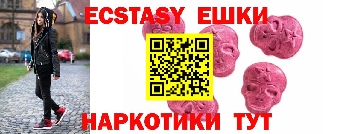 Гашиш Знаменск