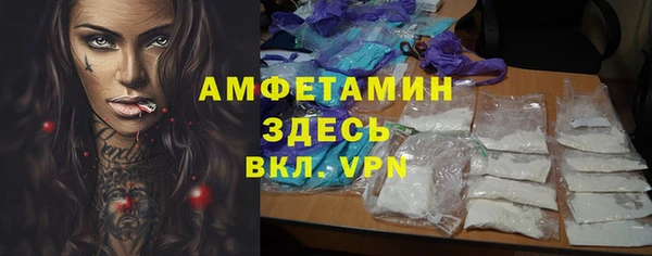 мдпв Надым