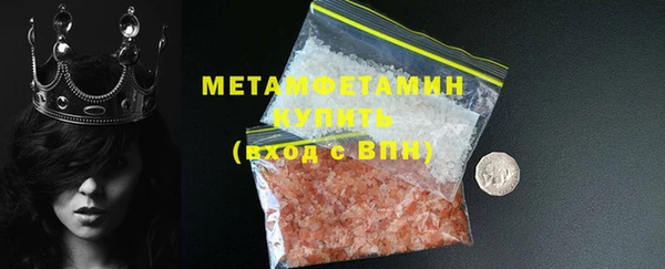 прущая мука Нея