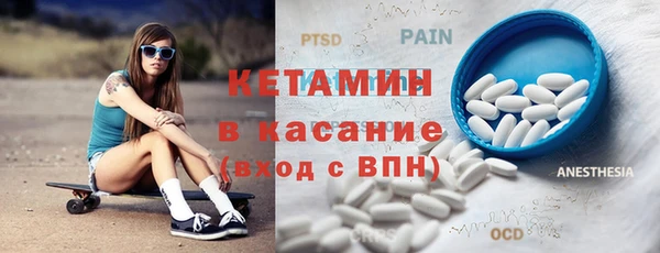 героин Нефтекумск