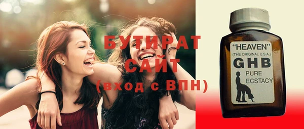 прущая мука Наволоки