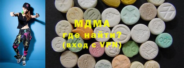 героин Нефтекумск