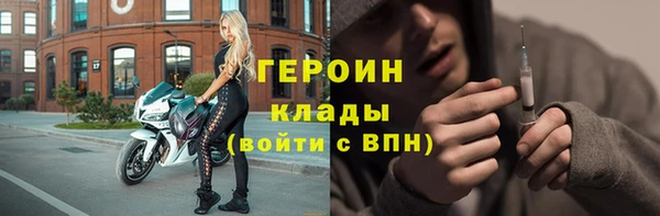 прущая мука Нея