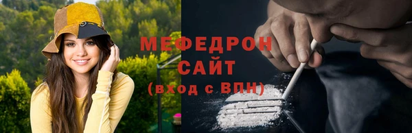 героин Нефтекумск