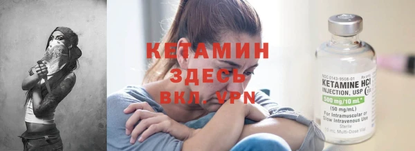 мдпв Надым
