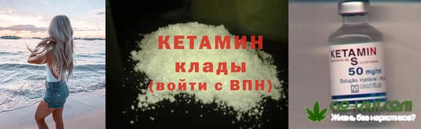 прущая мука Наволоки