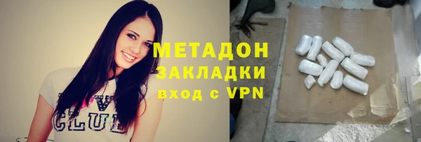 шишки Нефтегорск