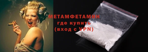 прущая мука Наволоки