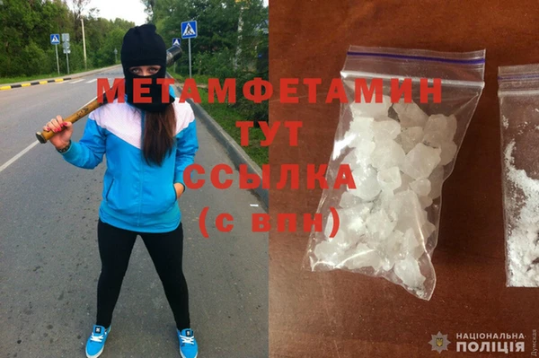 прущая мука Наволоки