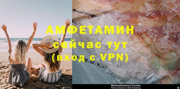 прущая мука Нея
