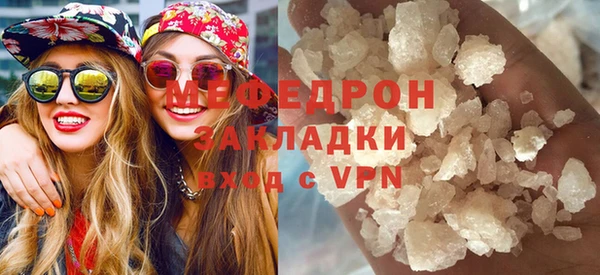 мдпв Надым