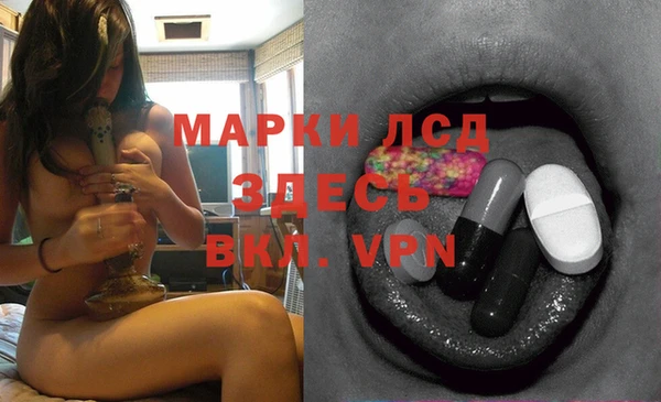 героин Нефтекумск