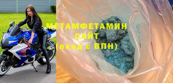 мдпв Надым