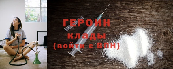 мдпв Надым
