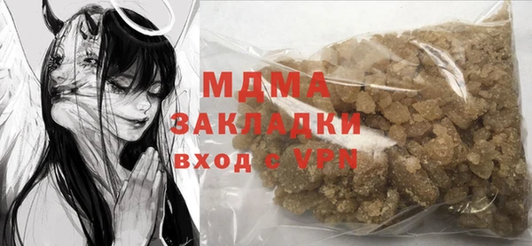 прущая мука Наволоки