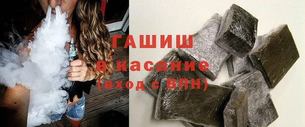 мдпв Надым