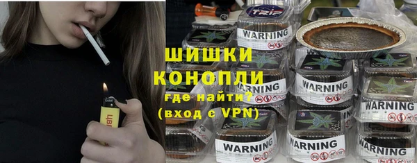 прущая мука Нея