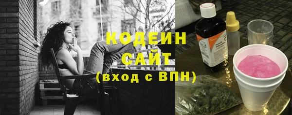 героин Нефтекумск