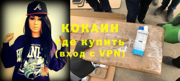 прущая мука Нея