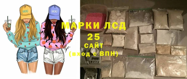 мдпв Надым