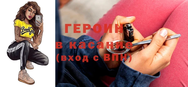 прущая мука Наволоки