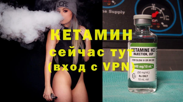 прущая мука Нея