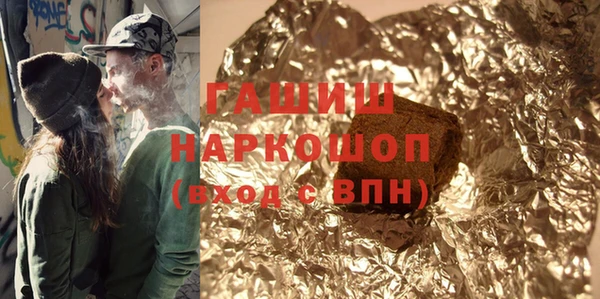 прущая мука Наволоки