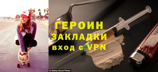 прущая мука Нея