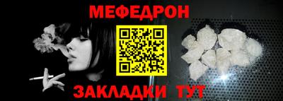 винт Донской