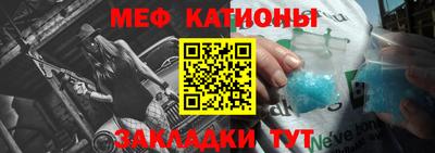 mdma Дубна