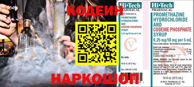 амфетамин Жуковский