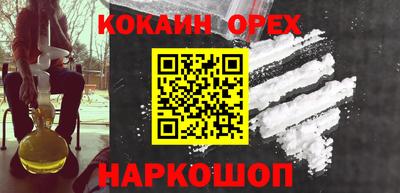 а пвп мука Заводоуковск