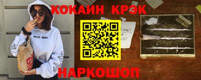 винт Донской