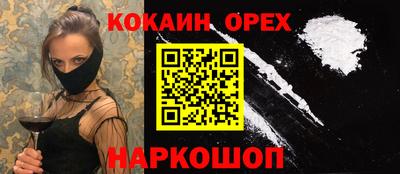 mdma Дубна
