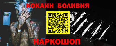 винт Донской