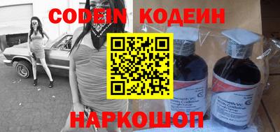 mdma Дубна