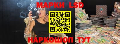 mdma Дубна