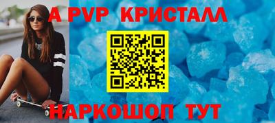 mdma Дубна