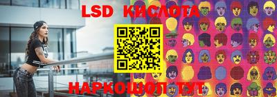 винт Гатчина