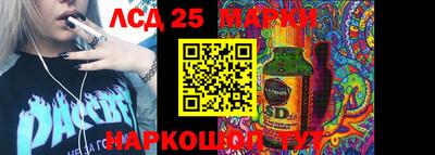 mdma Дубна