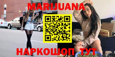 mdma Дубна