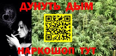 COCAINE Донецк