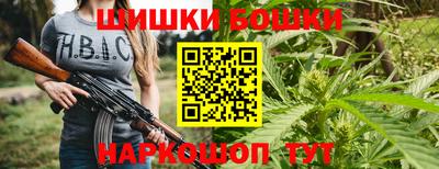 COCAINE Донецк