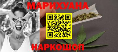 mdma Дубна
