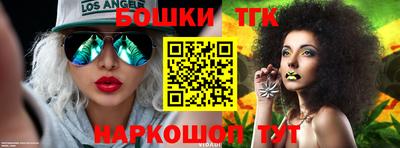 COCAINE Донецк