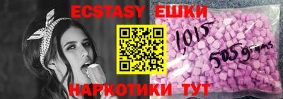 винт Донской