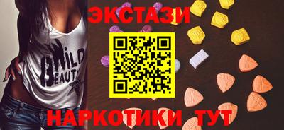 mdma Дубна