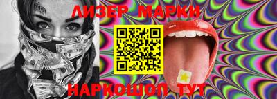 винт Гатчина